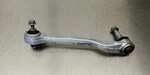 2017-2024 Chevrolet Camaro Oem Right Passenger Front Lower Rearward Control Arm. Fixed Price $59.49.