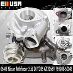 Emusa GT2056V 769708-5004S Turbocharger For 06-08 Nissan Pathfinder 2.5L Di YD25. Fixed Price $259.99.