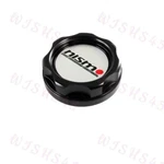 X1 Polishednism Billet Racing Oil Cap For Nissan Gtr G37 G35 370Z 350Z - Black. Fixed Price $16.38.