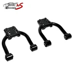 Adjustable Front Upper Camber Control A-arms Kit For Honda Civic Ej Ek Em 96-00. Fixed Price $65.99.