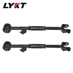 Lykt 2PCS Adjustable Rear Camber Arms For Honda Accord/crosstour Acuratsx/tl/tlx. Fixed Price $78.94.
