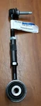 Genuine Ford DE9Z-5A972-B Lateral Arm & Ball Joint Assembly. Fixed Price $80.00.