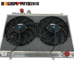 Emusa Manual Aluminum Row Silver Radiator For 86-92 Toyota Supra +12" Fan. Fixed Price $179.99.