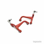 Godspeed GEN2 2PC Rear Camber Upper Control Arm For 350Z 370Z G35 G37 03-24. Fixed Price $297.50.