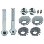 Alignment Caster / Kit-camber Moog Fits 06-15 Mazda MX-5 Miata. Fixed Price $97.99.