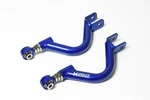 Megan Upper Rear Camber Arms For Nissan 89-02 240SX S13 / S14 S15. Fixed Price $145.47.