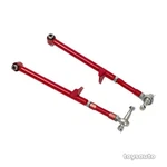 Godspeed 2PC Rear Lower Lateral Arm For Mazda RX8 RX-8 04-11, MX-5 Miata 06-15. Fixed Price $170.00.