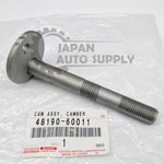 Oem Genuine Toyota 98-07 Land Cruiser LX470 Front Camber Adjust 48190-60011. Fixed Price $29.93.