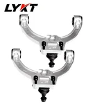 Lykt 2PCS Front Adjustable Camber Arm Kit For Audi Q7 Vw Touareg Porsche Cayenne. Fixed Price $294.63.