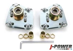 Fit 94-04 Ford Mustang V6 V8 Gt Camber Caster Plates Alignment Kit Adjustable. Fixed Price $74.98.
