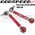 Godspeed Adjustable Rear Toe Arms Spherical Bearing Kit For LS430 (XF30) 2001-06. Fixed Price $170.00.