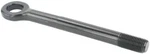 Tow Hook For Hyundai Febest 1299-DH1 Oem 09147-D8000. Fixed Price $26.95.
