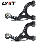 Lykt 2PCS Adjustable Arms Alignment Rear Camber Kit Subaru Forester 08-13. Fixed Price $254.89.