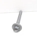 New Bmw E39 Rear Suspension Lower Control Arm Bolt 33321095102 No Duty To. Fixed Price $35.35.