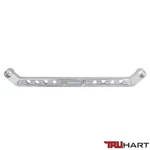 Truhart Rear Tie Bar Brace Polished For 1996-2000 Honda Civic. Fixed Price $95.00.