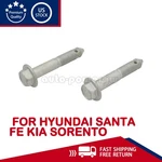 2X Lower Control Arm Mount Bolt For Hyundai Santa Fe Kia Sorento. Fixed Price $33.74.
