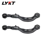 Lykt 2 Rear Adjustable Camber Arm For AUDIA3 S3 Q3& Vw Cc Jetta Passat Tiguan. Fixed Price $145.81.