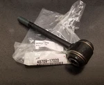 Toyota Genuine Rear Suspension Arm NO.2 48709-17020 Oem. Fixed Price $140.18.