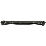 Suspension Control Arm Moog RK643024. Fixed Price $81.99.