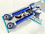 Megan Racing Rear Lower Camber Control Arm For 03-08 Nissan 350Z Fairlady Z33. Fixed Price $145.95.
