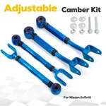 Adjustable Rear Camber Control Arm +toe Traction Kit For Nissan 350Z Infinit G35. Fixed Price $137.99.