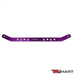 Truhart Rear Tie Bar Anodized Purple For 1994-2001 Integra / 1992-1995 Civic. Fixed Price $95.00.