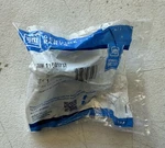 (2) New Gm 11601737 Control Arm Bolt Ab. Fixed Price $19.99.