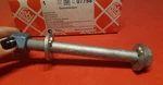 Mercedes Class Sedan E320 E430 Febi Front Camber Alignment Kit 2103300018. Fixed Price $43.33.