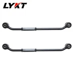 Lykt 2PCS Rear Adjustable Camber Arms Alignment Kit Smart Fortwo 2011-2018. Fixed Price $155.51.