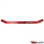 Truhart Rear Tie Bar Anodized Red For 1994-2001 Integra / 1992-1995 Civic. Fixed Price $95.00.