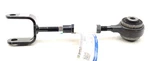 New Oem Ford Rear Suspension Toe Lateral Link DB5Z-5A972-G Explorer 2013-2019. Fixed Price $34.95.