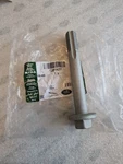 Genuine Jaguar Xf/xj/xk Front Wishbone M14X102MM Special BOLT-C2P7437. Fixed Price $11.98.